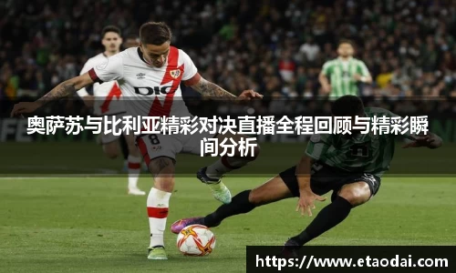 678体育官方网站