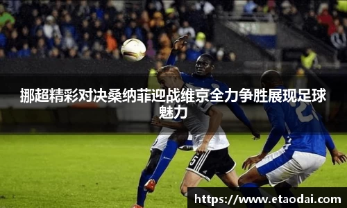 678体育官方网站