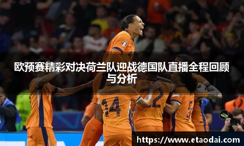 678体育官方网站