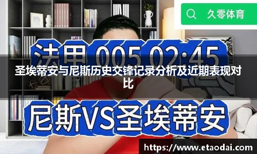 678体育APP